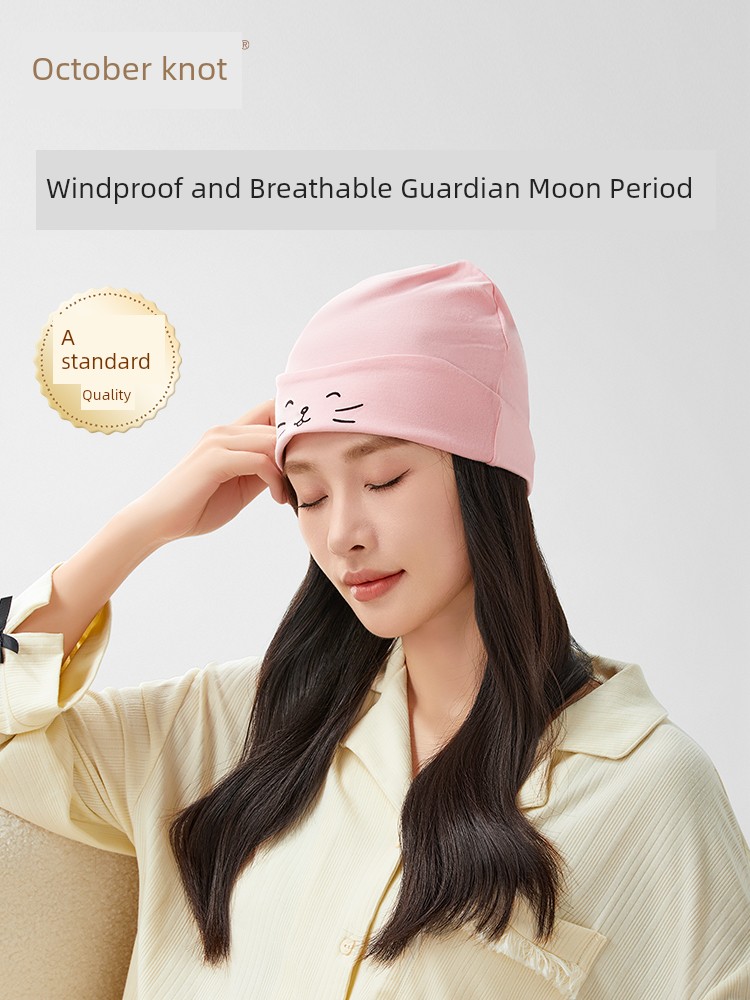 October Crystalline Autumn and Winter Big Head Circumference Pure Cotton Confinement Cap