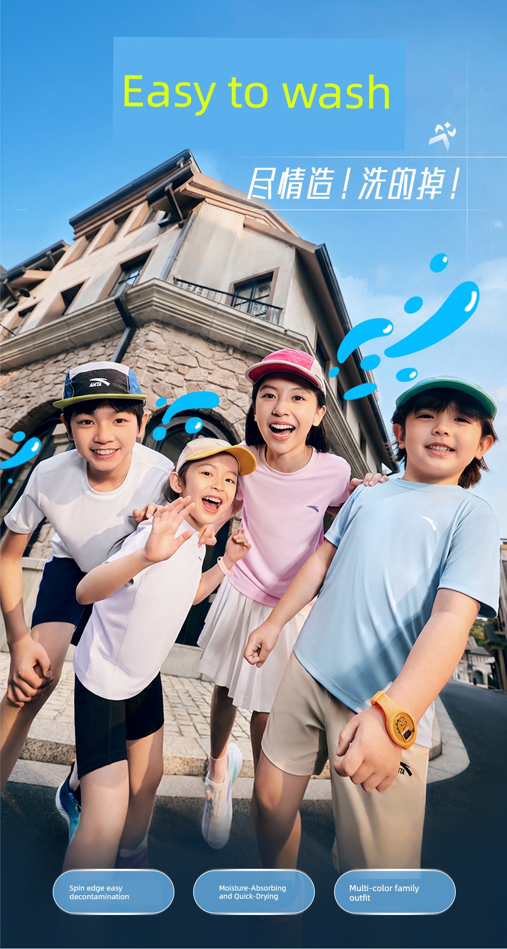 Anta Kidsren's Long-Sleeved T-Shirt Long-Sleeved Outdoor Sports Quick-Drying Boys' Short-Sleeved 2026 Spring & Fall New Youth Kidsren's Clothing — 3