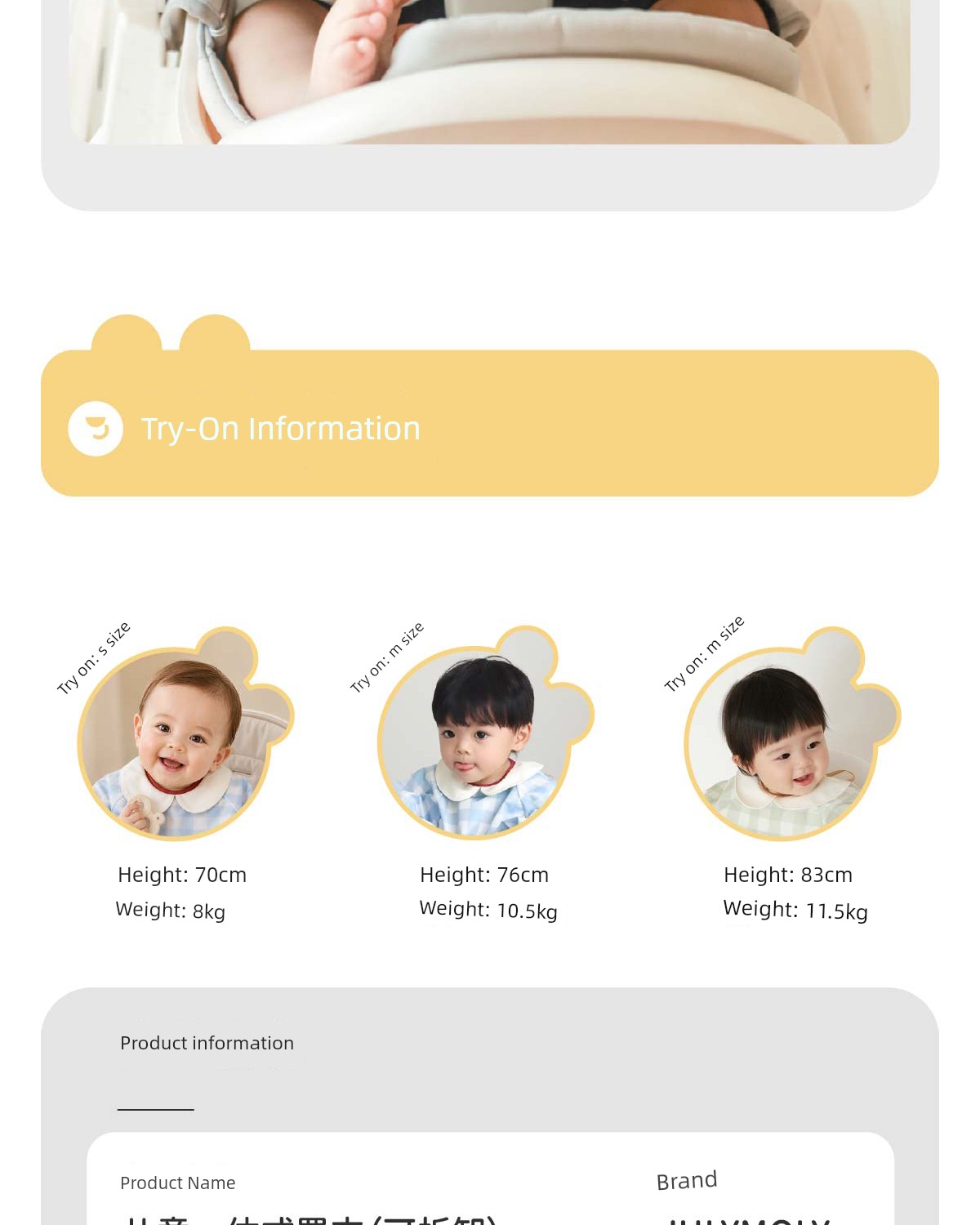 Julymoly All-In-One Dining Chair Cover Baby Feeding Bib Infant Food Bib Waterproof Children's Apron — 14