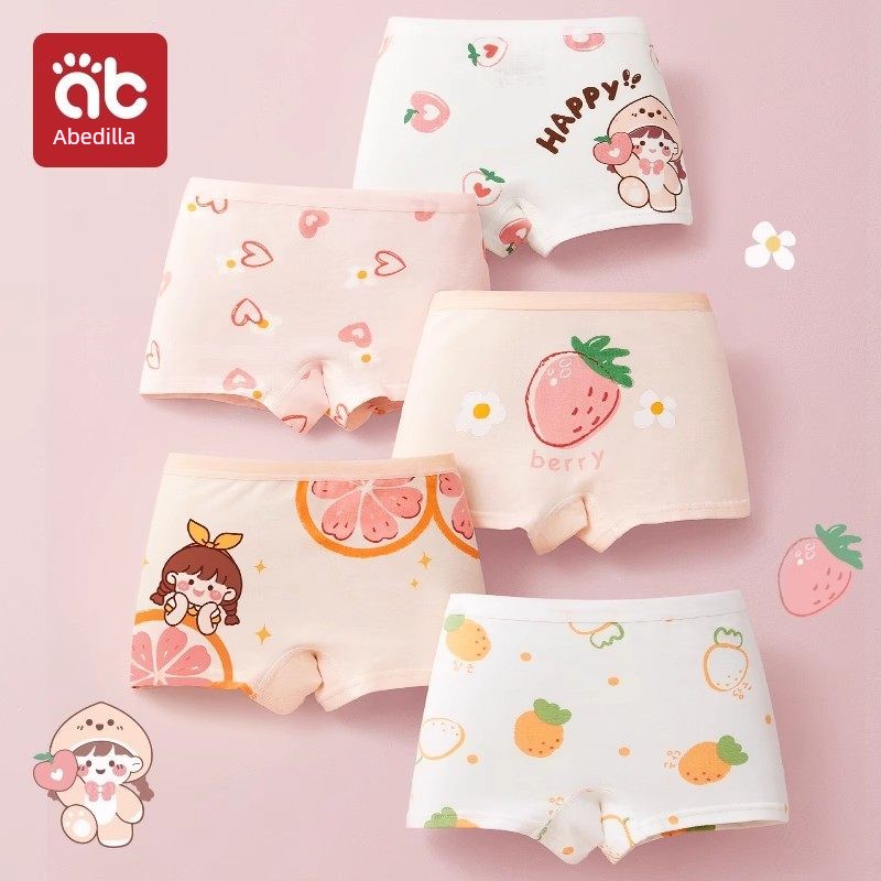 Girls' Cotton Underwear for Children, Baby Girls' Boxer Briefs, Class a Cotton Flat Shorts, Non-Binding Underpants — 4
