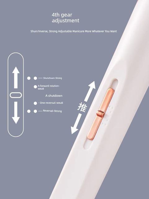 卸甲打磨机美甲店专用指甲锉去死皮工具家用小型新款电动笔磨甲器