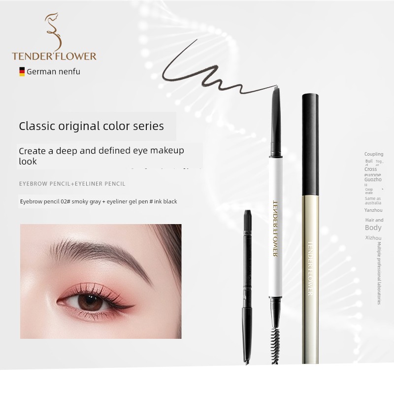 German Nenfu Eyebrow Pencil for Women Preparing for Pregnancy, Waterproof, Sweat-Resistant, Not Easy to Fade, with Distinct, Natural-Looking Eyebrows, — 2