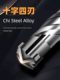 Electric hammer drill bit cross four-blade alloy sds-plus round handle two pits and two grooves expansion through the wall cement impact drilling hole
