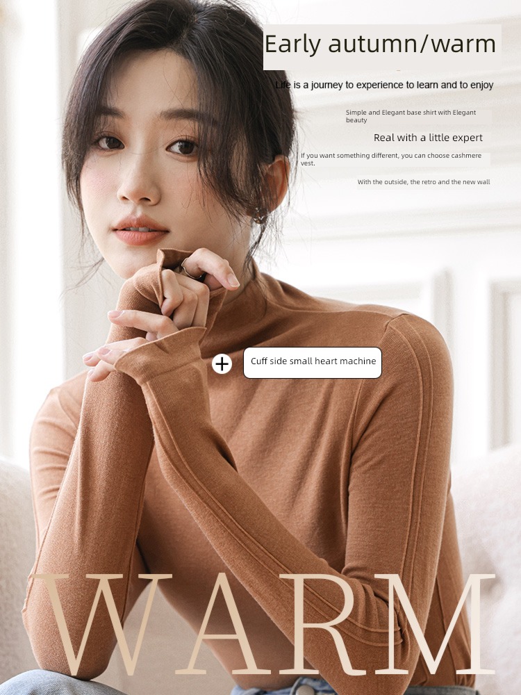 Autumn and winter Long sleeve T-shirt suit Inner lap Self-cultivation Undershirt