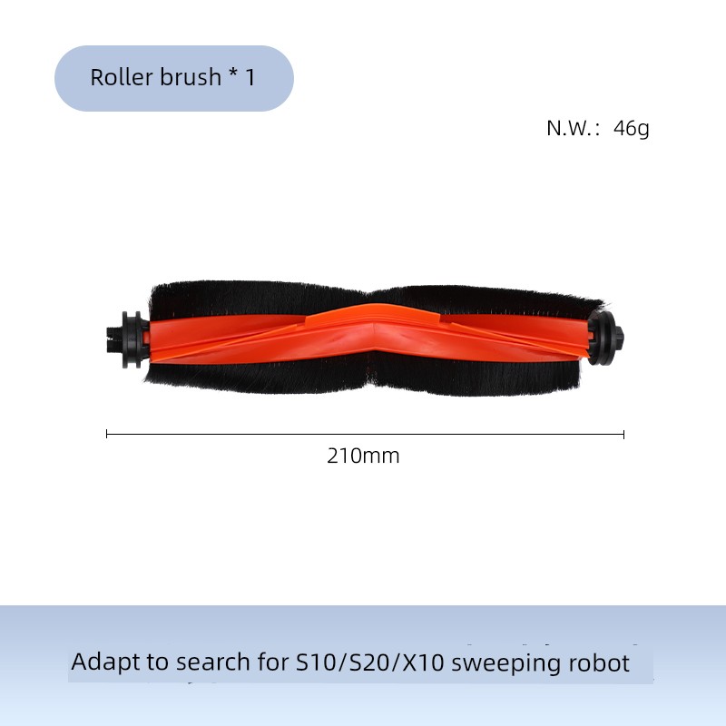 Applicable to Chasing S10/S20/X10 Sweeper Consumables Accessories Roll Side Brush Filter Cloth Dust Collection Bag Flat Replacement