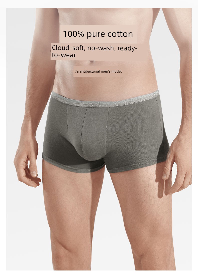 Qianxi Disposable Underwear Men Boxer Pure Cotton Sterilization Shorts Travel Disposable Daily Disposable — 4