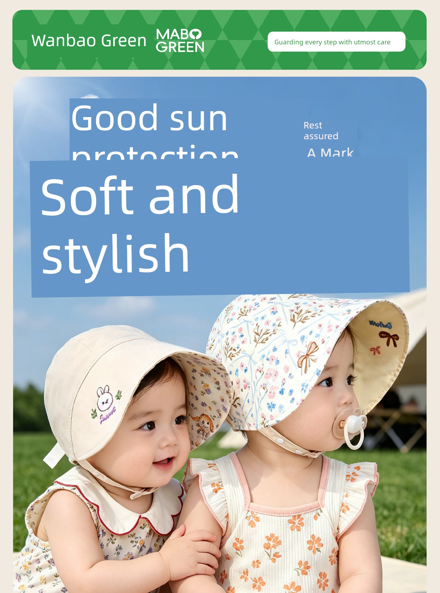 Baby Hat Summer Thin Sun Protection Hat Class a Pure Cotton Children's Sunshade Hat for Boys and Girls Newborns and Infants for Outdoor Use — 1