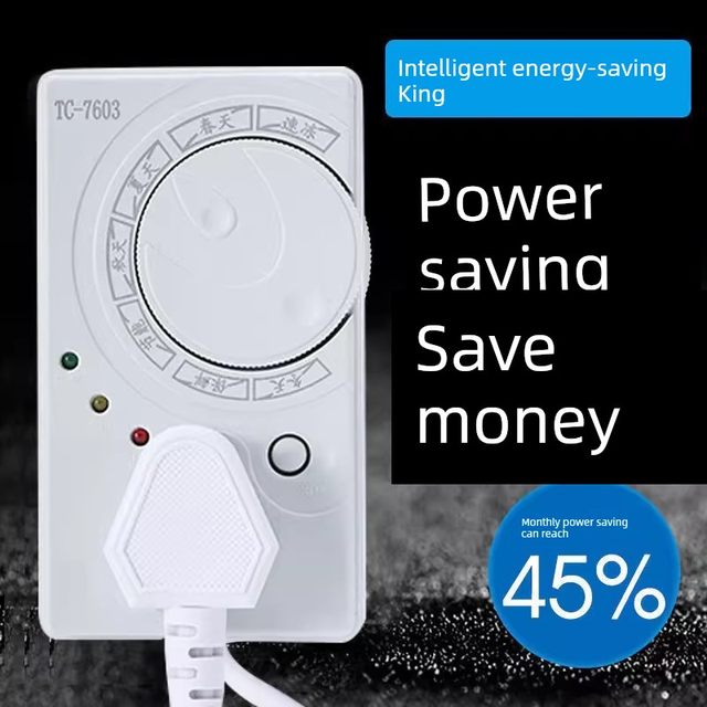 German refrigerator thermostat digital display intelligent fully automatic universal household timing switch controller defrost artifact