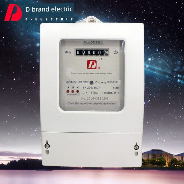 D brand three-phase four-wire meter 3*30-100A electronic energy meter 380v electric meter direct transformer type fire meter