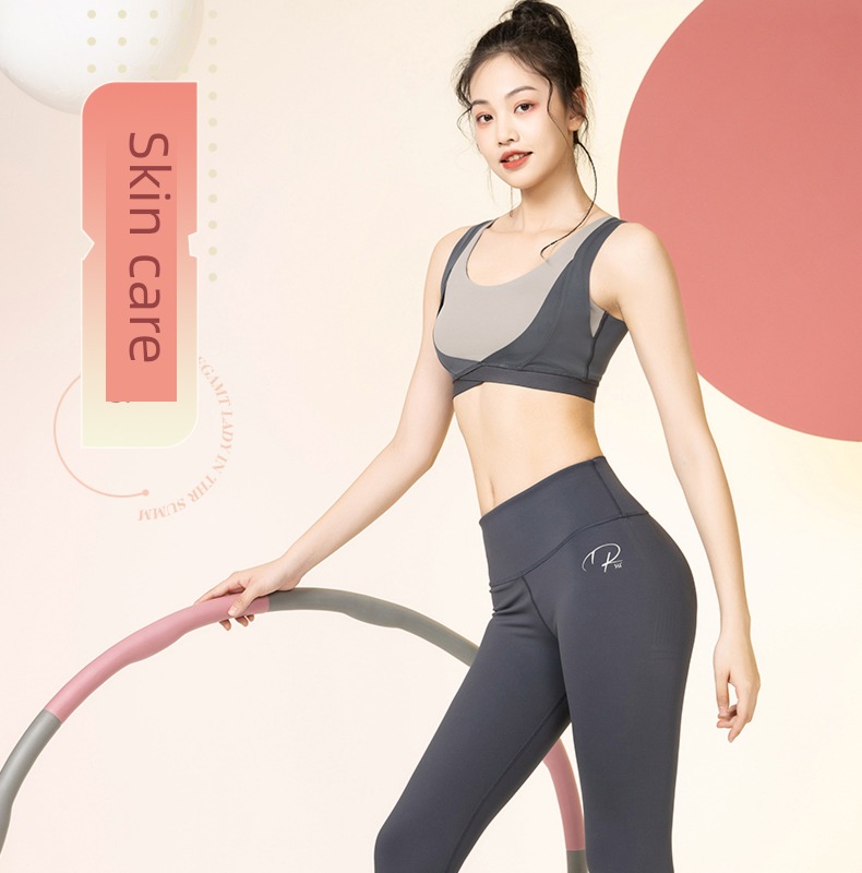 2022 High waist honey peach Buttock lifting woman Sports pants
