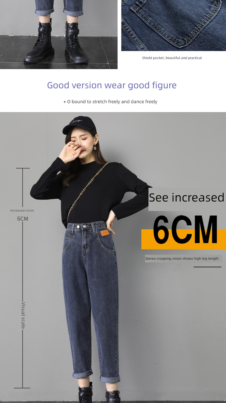 High waist 2022 new pattern Show thin Straight cylinder Jeans