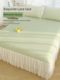 Summer ice silk bean doodle mat bed skirt three-piece set single machine washable summer cool pad air conditioning mat bed sheet pad