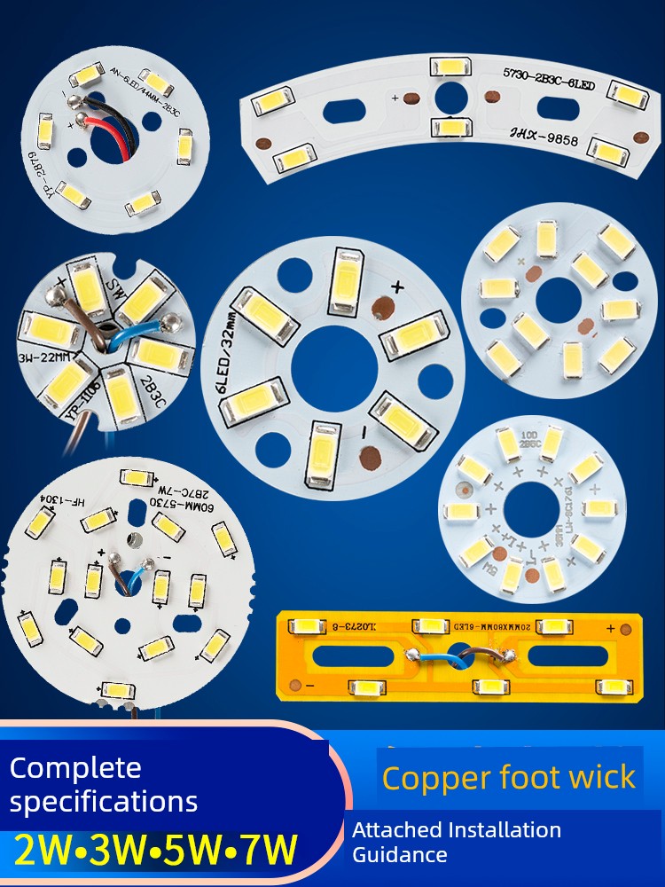 Led3w5w round Small Picture DIY Ceiling Crystal Lamp Dining Chandelier Transformation Light Source Mirror Headlight Bulb Lamp Wick Accessories