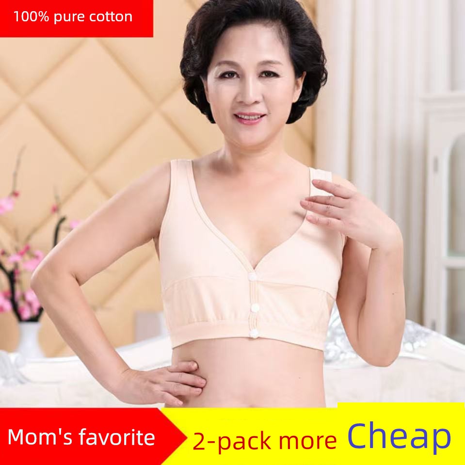 Pure Cotton Front-Clasp Bra Without Underwire, Suitable for Middle-Aged and Elderly Women, Large Size, Cotton Tank Top Style Underwear for Mothers