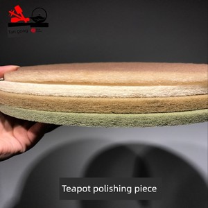 Yixing Purple Clay Tools, Purple Clay Making Tools, Purple Clay Pot-Making Tools, Teapot Tools, Taiwan Polishing Pads, W