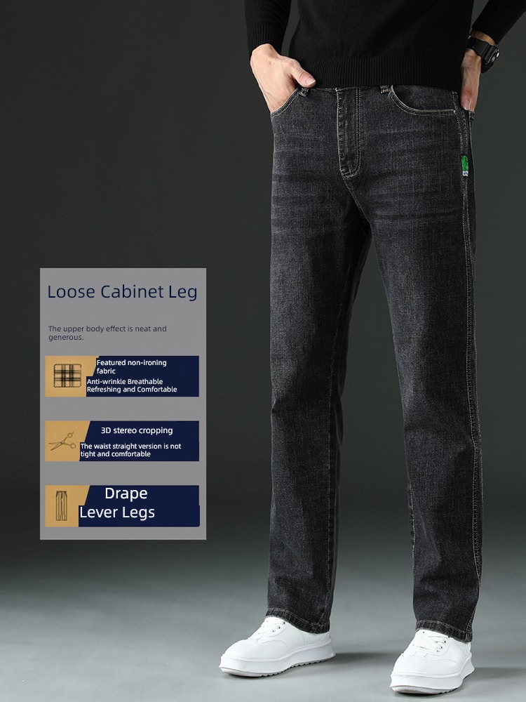autumn high-end Smoky grey Broad leg Big size Jeans