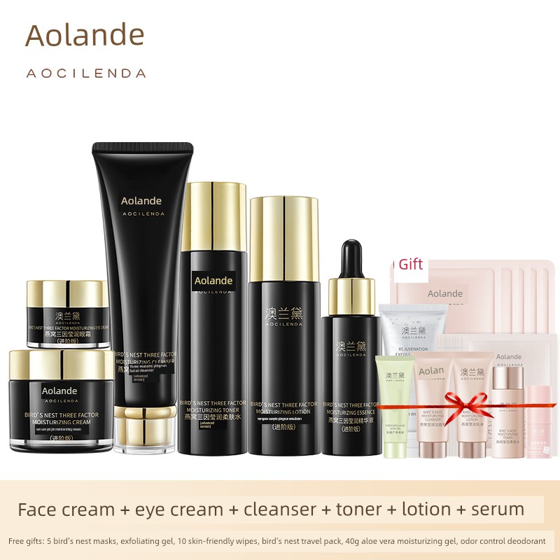 Australian Lauder Toner and Lotion Special Moisturizing Suit Pregnant Women — 5