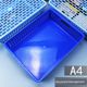 10-pack file frame accounting financial voucher storage basket bill basket office desk file blue plastic box multi-functional sorting data basket desktop supplies official documents basket a4 storage rack frame