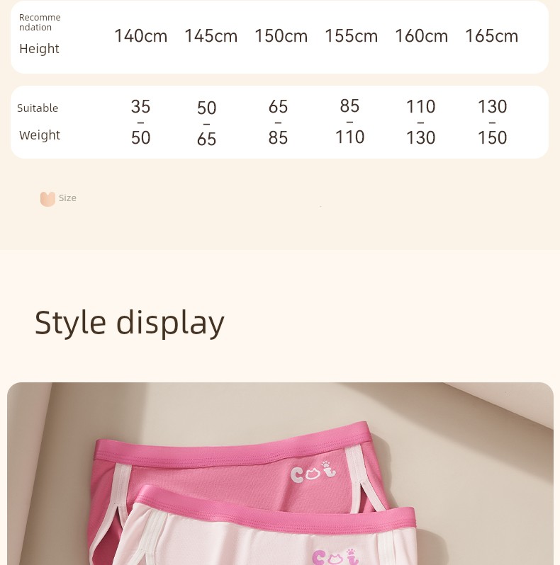 Girls' Underwear, Young Girls' Briefs, Children's Pure Cotton A-Class, for Developmental Period, Elementary School Students, 12-Year-Olds, Middle School — 20