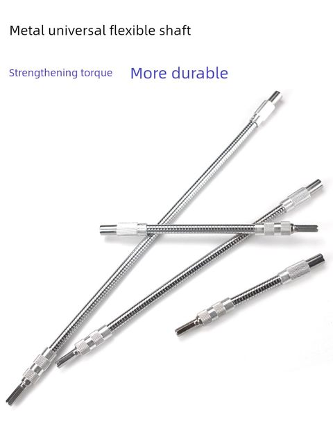 Electric drill electric screwdriver universal soft shaft head sleeve combination driver multifunctional metal connection extension rod