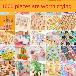 Elementary School Student Rewards Children's Day Gifts Stationery Blind Box Prizes Practical Kindergarten Toys Small Gif