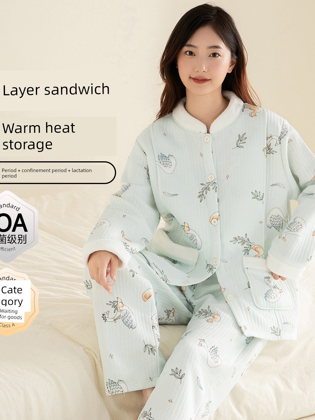 100% Pure Cotton Autumn and Winter Maternity Wear, Class a Postpartum Clothing, 10A Antibacterial Pure Cotton Air Cotton Maternity Pajamas for Pregnancy and Postpartum Nursing