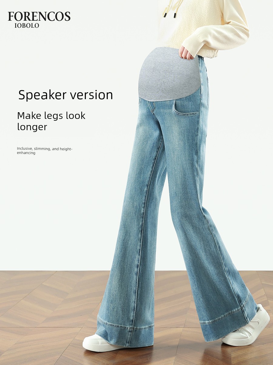 Maternity Jeans Fall 2026 New Style Flared Pants Large Size High Elasticity Belly Support Versatile Casual Floor-Length Pants — 3