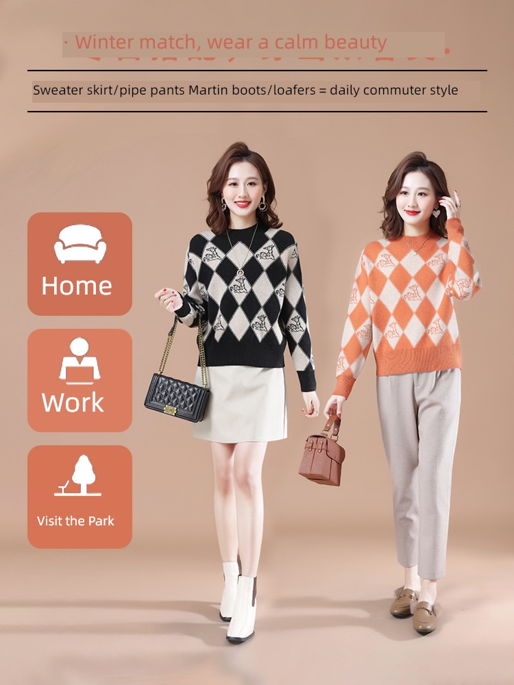 knitting Half high collar Chessboard sweater Foreign style Undershirt