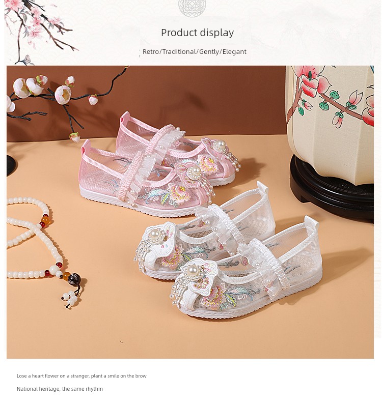 Summer New Ethnic Style Old Beijing Hanfu Sandals — 16