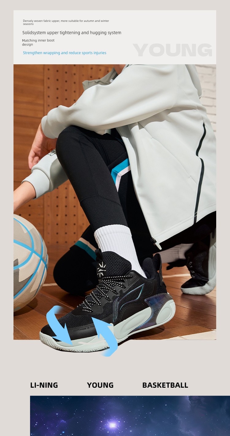 Li Ning Children's Wind Shadow 2V4 Professional Training Basketball Shoes 2026 New Model Boys and Girls Youth Sports Shoes Autumn — 6