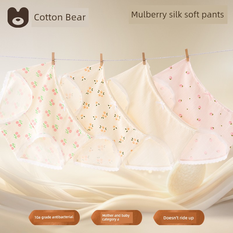 Girls' Underwear, Young Girls' Briefs, Children's Pure Cotton A-Class, for Developmental Period, Elementary School Students, 12-Year-Olds, Middle School — 7
