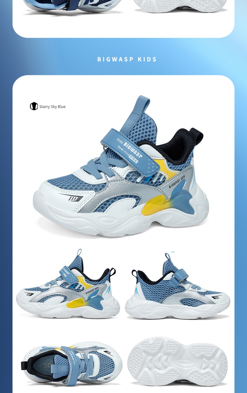 Bumblebee Autumn Boys Non Slip Running Children's Shoes — 10