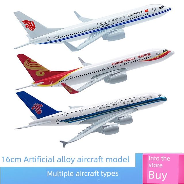 16cm alloy simulation aircraft Airbus 380 Boeing Air China 747 China Eastern Airlines model ornament teaching aids children's toys