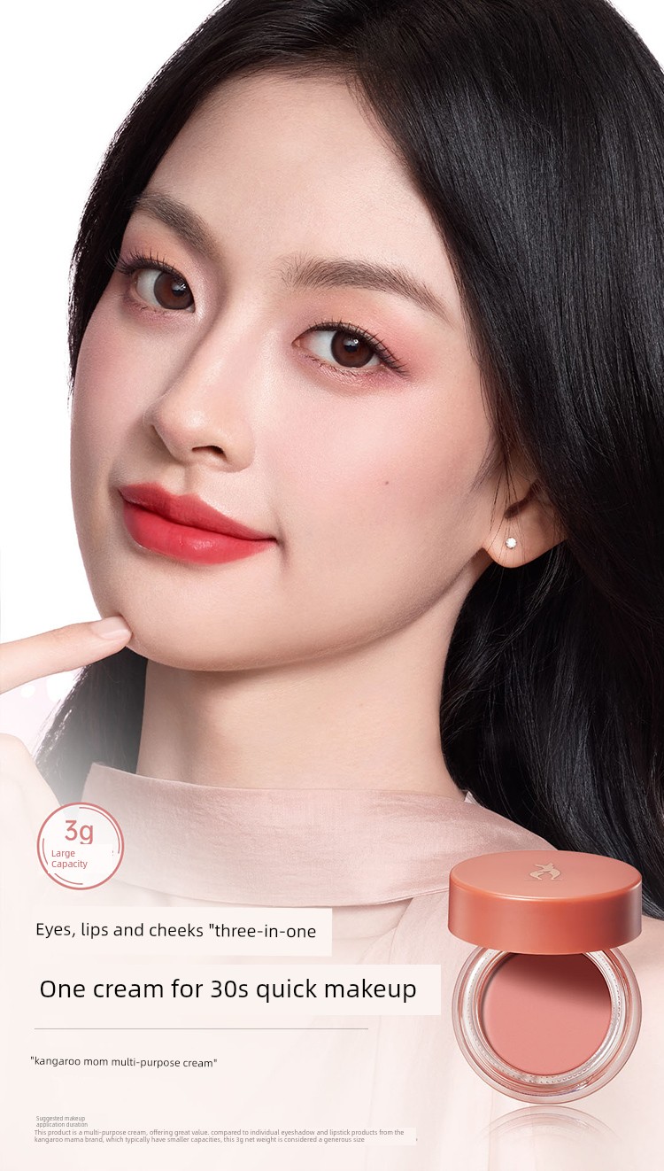 DDMOMMY Blush Cosmetics for Pregnant Women — 2