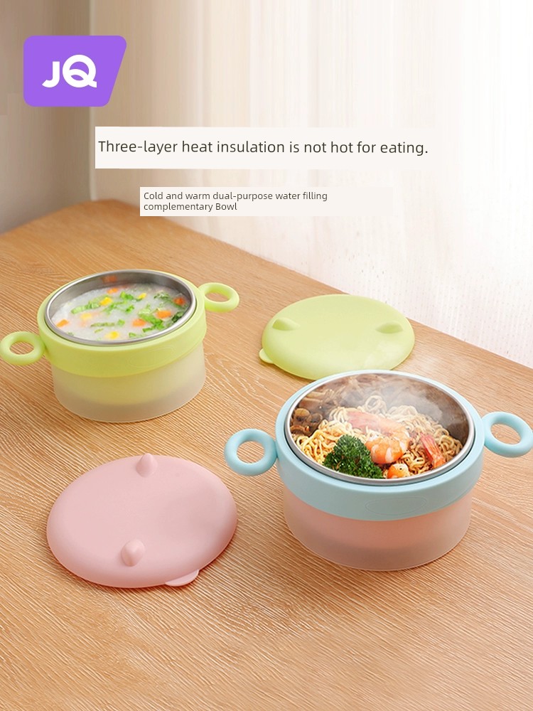 婧麒寶寶注水保溫碗輔食嬰幼兒專用米粉喝湯吸磐碗兒童餐具