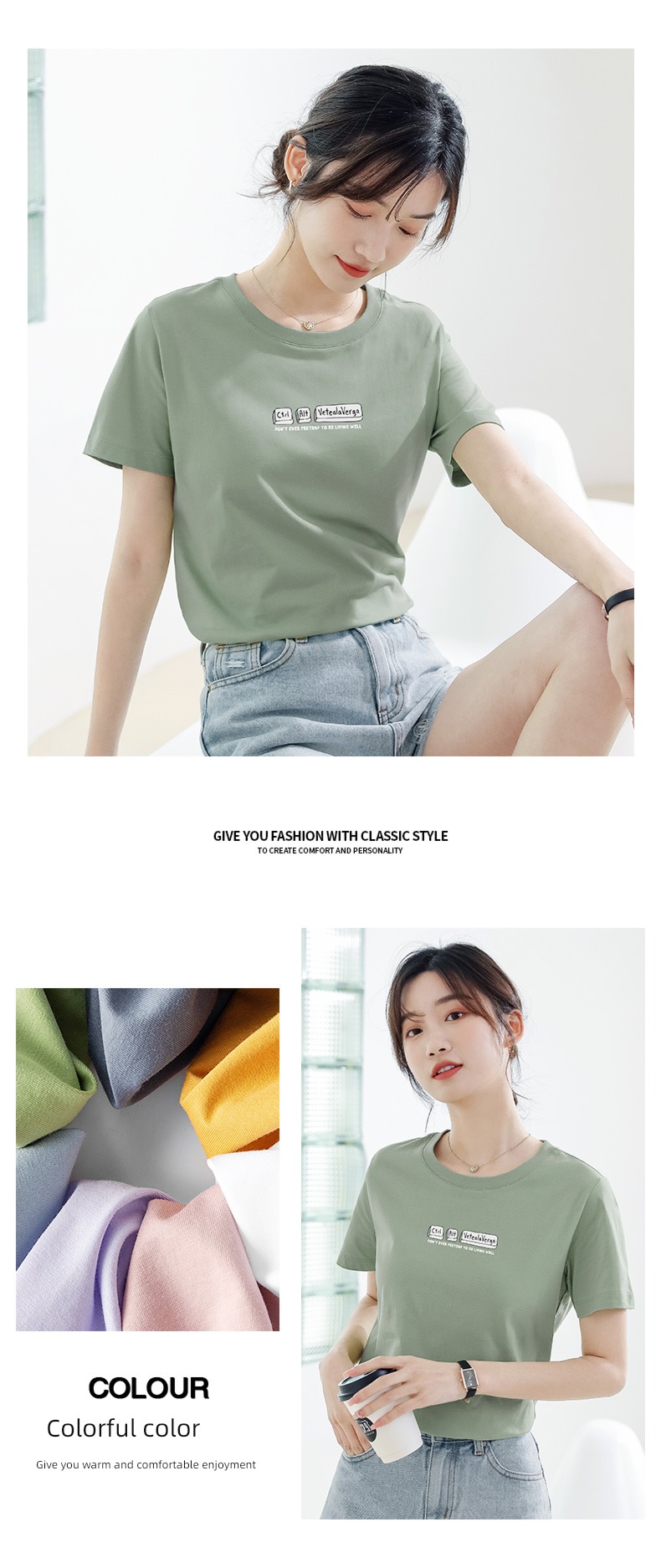 liquid ammonia ma'am Self-cultivation jacket Xinjiang cotton Short sleeve T-shirt