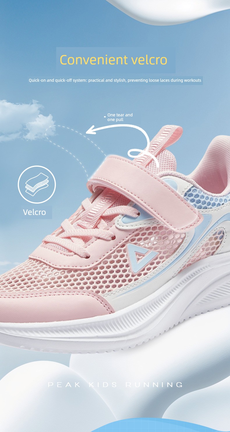 Peak Children's Shoes, Girls' Sports Shoes, Autumn New Large Mesh Running Shoes, Breathable Lightweight Running Shoes, Big Children's Casual Shoes — 3