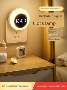 Remote Control Night Light Bedroom Sleep Light Children's Plug-In Baby Feeding Special Night Light Bedside Lamp 2026 New