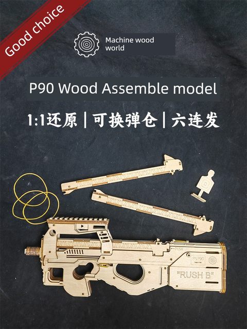Machine Wood World 1 1 Replica P90 Wooden Assembly Model Parent-child Toys Gifts for Boyfriend