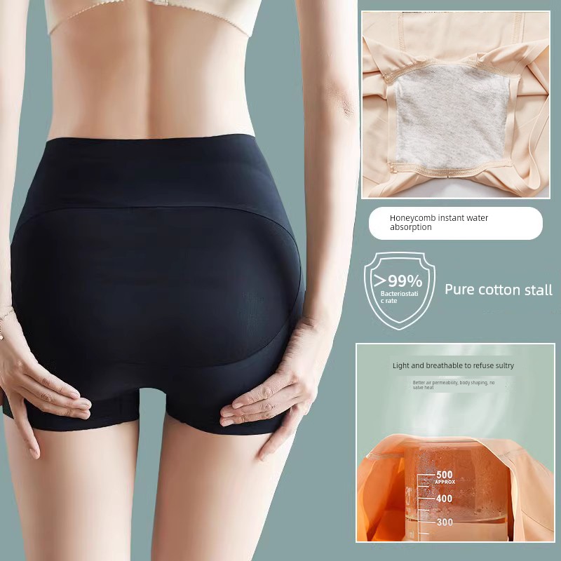 Shaping Hip Seamless Waist Girdle Abdominal Pants