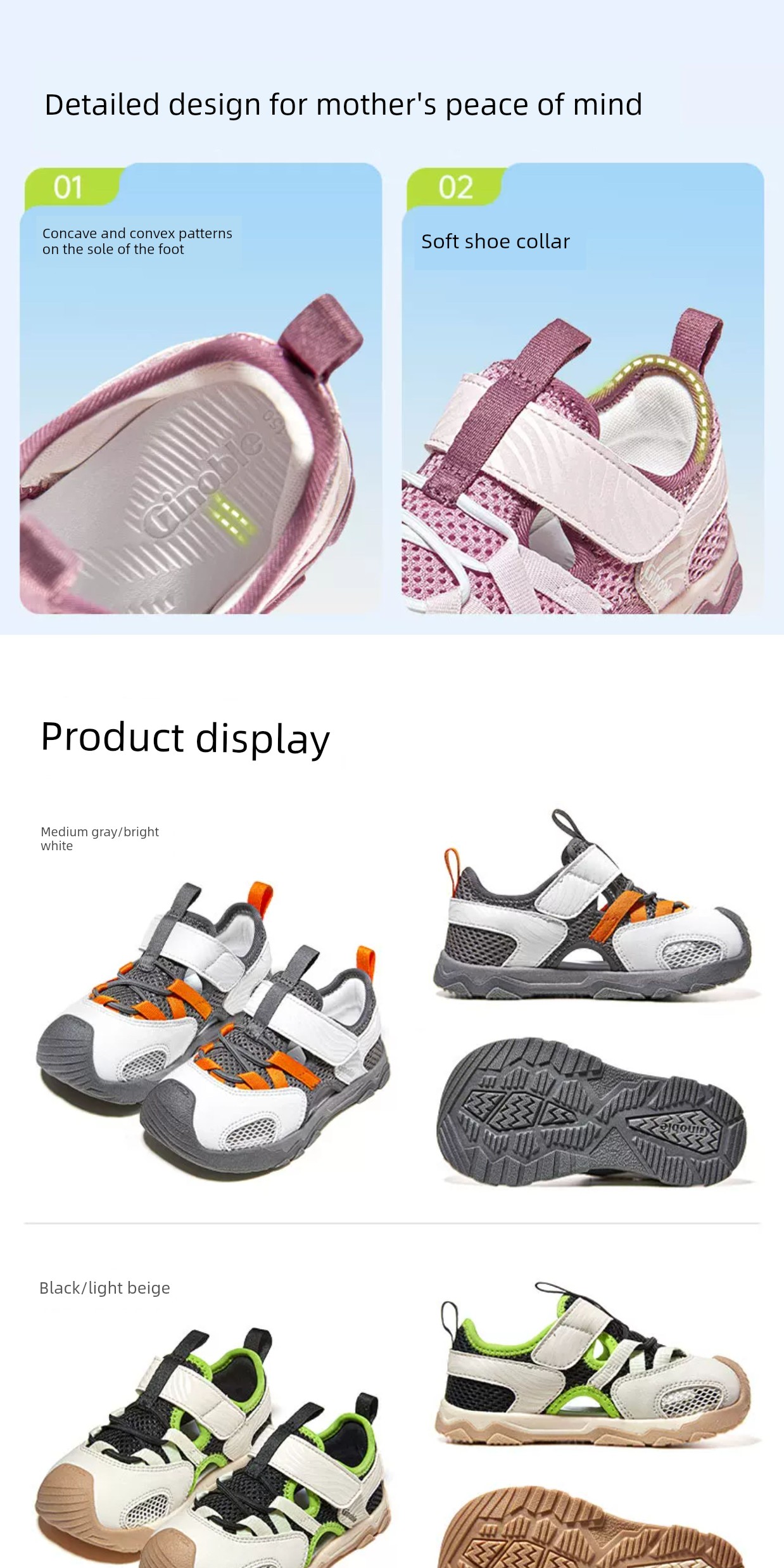 Jinopu Functional Shoes 25Th Summer New Children's Shoes for Boys and Girls, Toddler Shoes, Hiking Sandals Gw1760 — 10