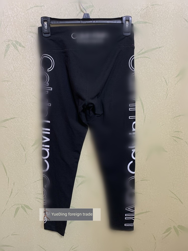 motion elastic force Breathable cotton spandex letter Bodybuilding trousers