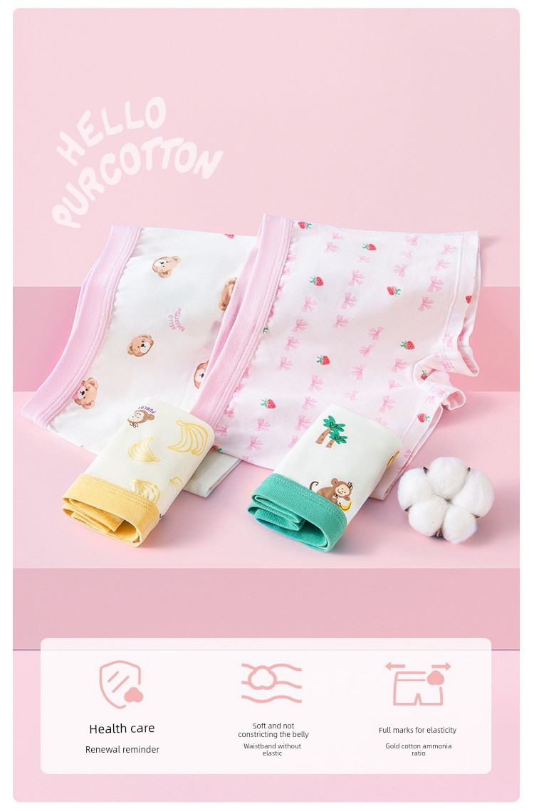 【Renewed Standard Underwear】All-Cotton Era Children's 2-Pack Pure Cotton Class a Underwear for Boys and Girls, Boxer and Briefs Styles — 5