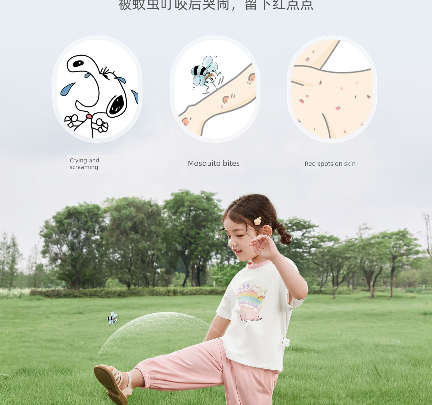 Jellybaby Anti-Mosquito Pants for Girls Summer Thin 2026 New Style Small Kidsren Casual Pants Autum Baby Pants — 9