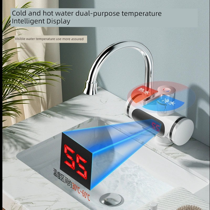 三秒速熱電熱水龍頭即熱式加熱冷熱兩用廚房浴室皆適用