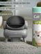 Yibao Smart Cat Toilet Cat Litter Trash Bag Drawstring Thickened Cat Collection Storage Bag Pet Supplies