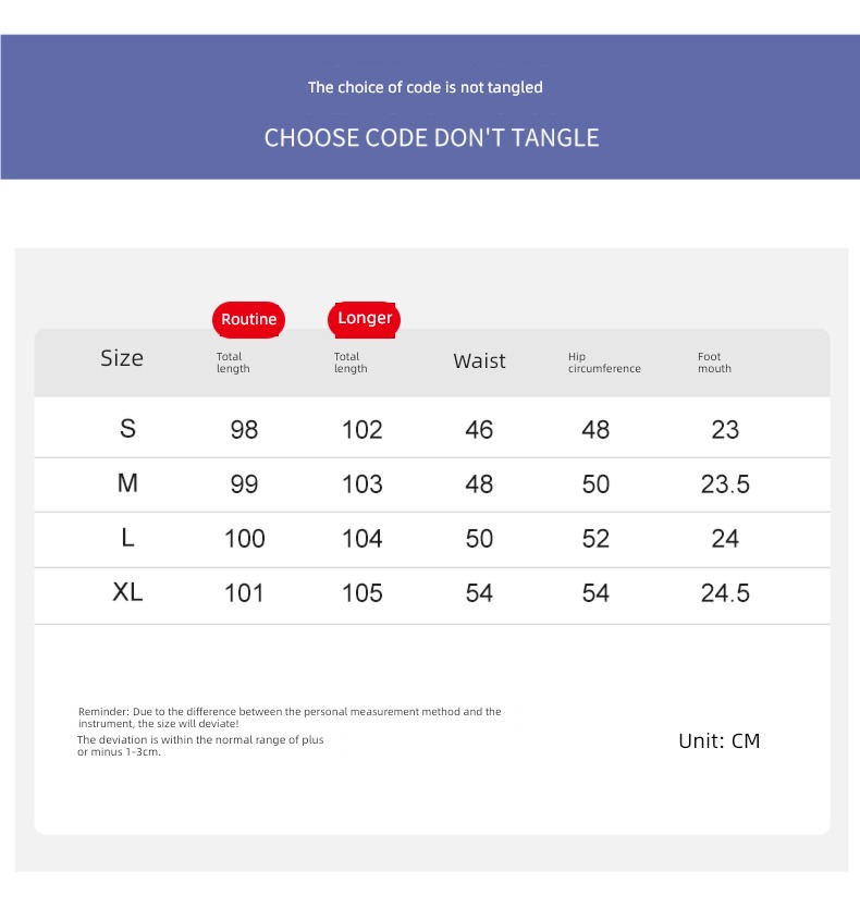 Minority Sense of design leisure time High waist Drawstring Sports pants
