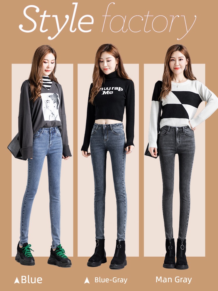 thickening 2022 winter High waist keep warm Jeans
