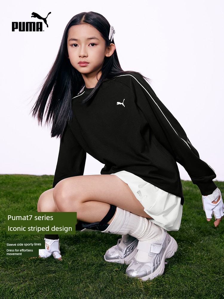 Puma Children's Clothing 2026 New Children's Long-Sleeved T-Shirt Simple and Fashionable Striped Round Neck Sports T7 Base Shirt — 2