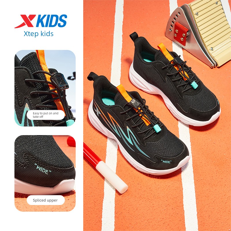 Xtep Children's Shoes Autumn New Model Boys' Sports Shoes with Buckle Breathable Mesh Running Shoes for Older Children Wide-Fit Shoes — 7